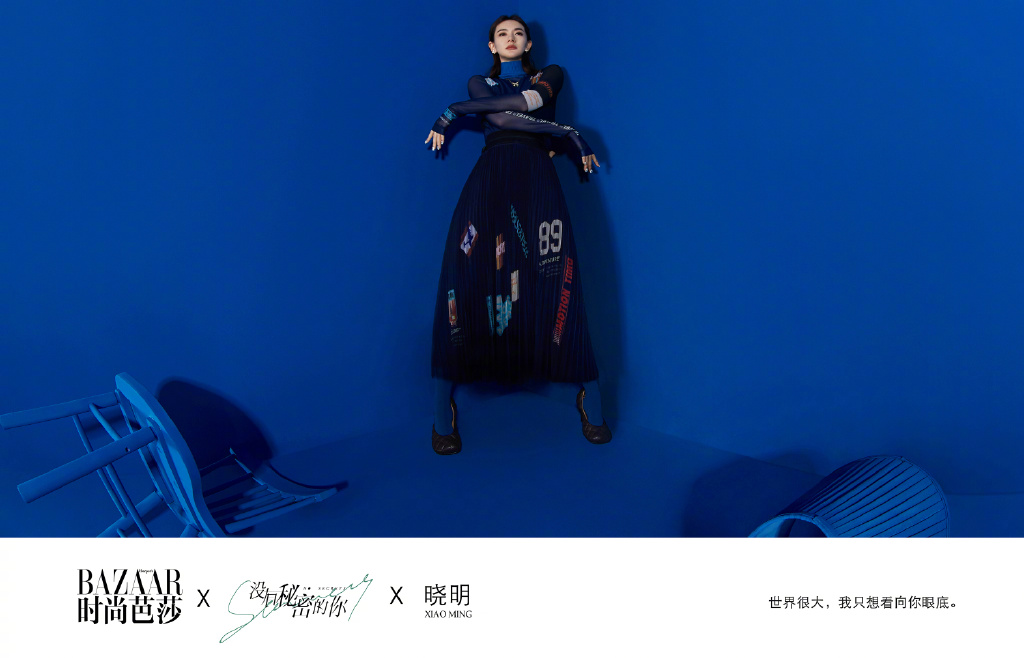 金瀚图片    金瀚帅气冬日写真图片图片