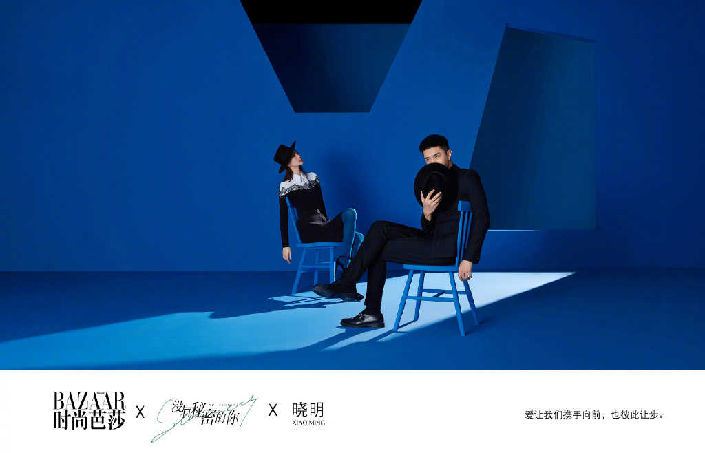 金瀚图片    金瀚帅气冬日写真图片图片