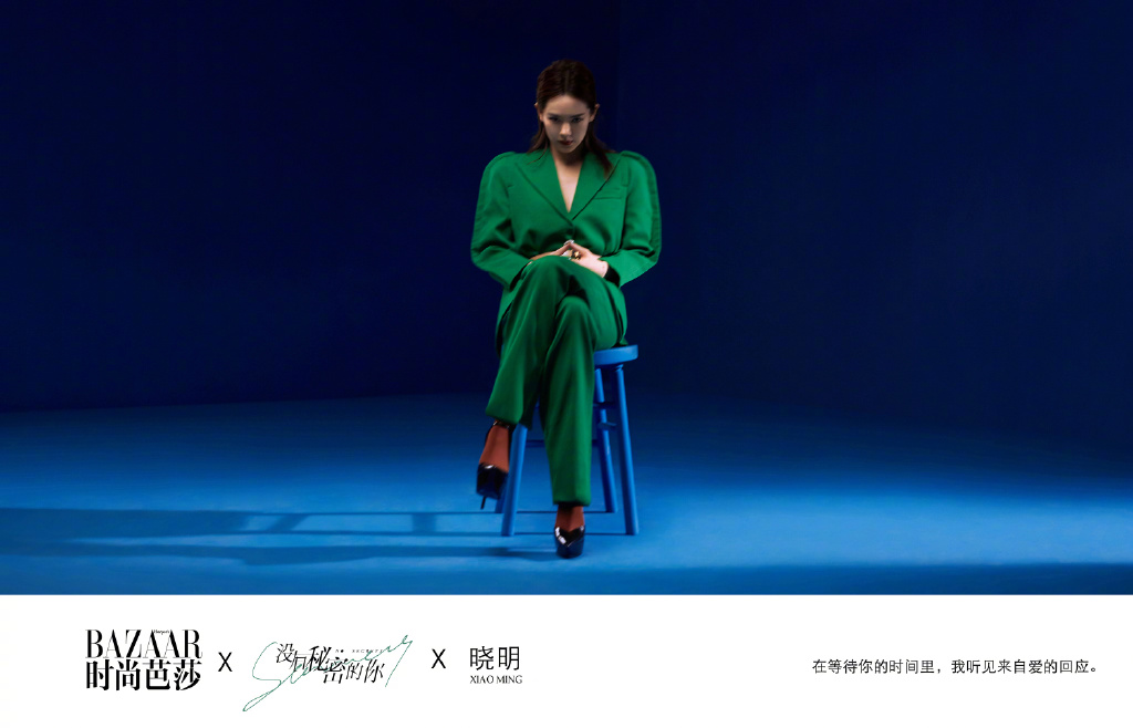 金瀚帅气俊朗时尚写真图片图片