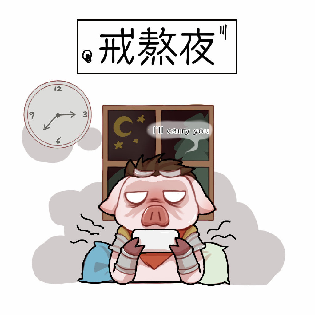 微信食物斗图邪恶搞笑文字表情包图片图片