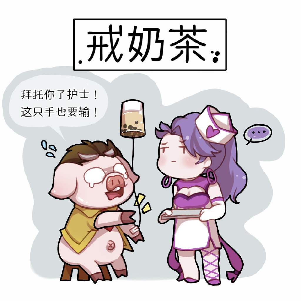 假笑男孩搞笑文字表情包图片图片