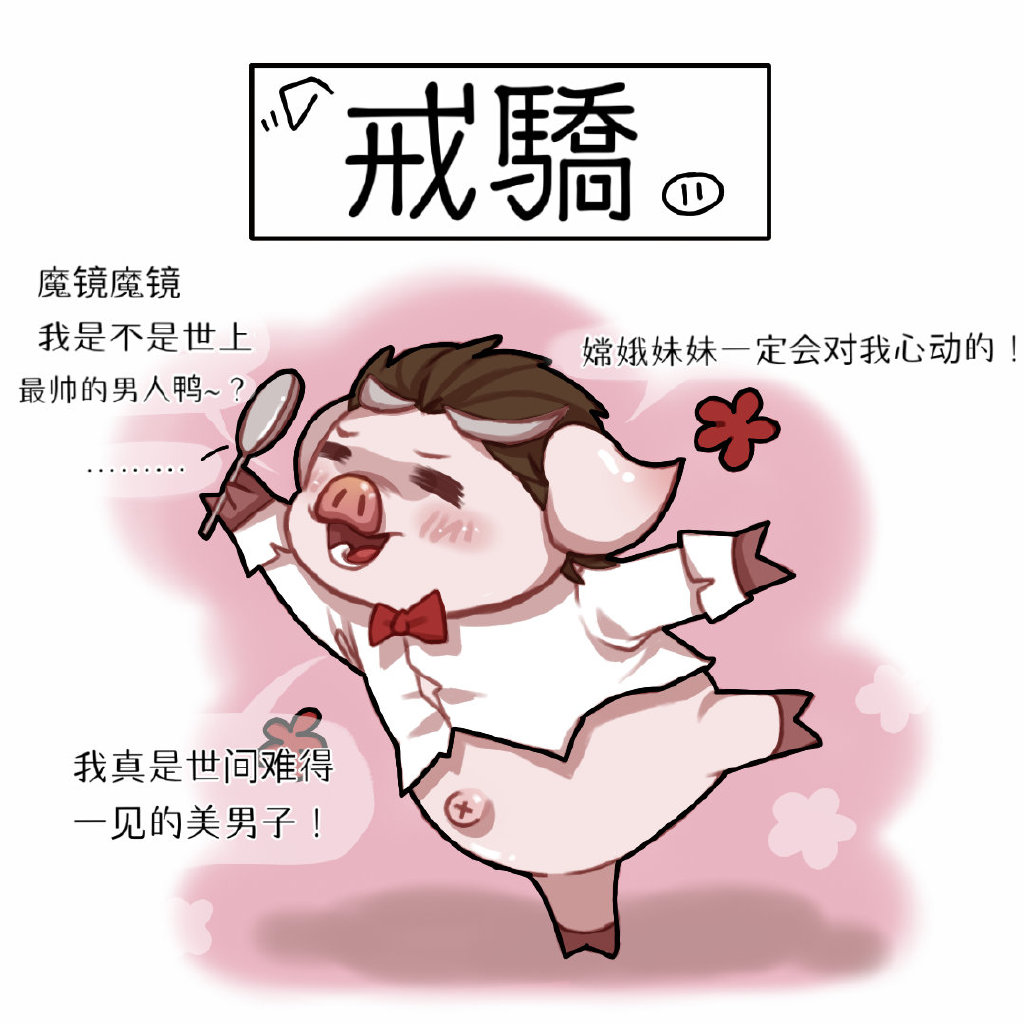 微信食物斗图邪恶搞笑文字表情包图片图片