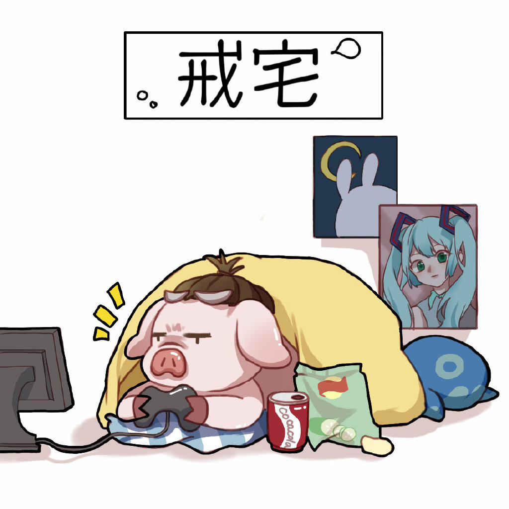 微信食物斗图邪恶搞笑文字表情包图片图片