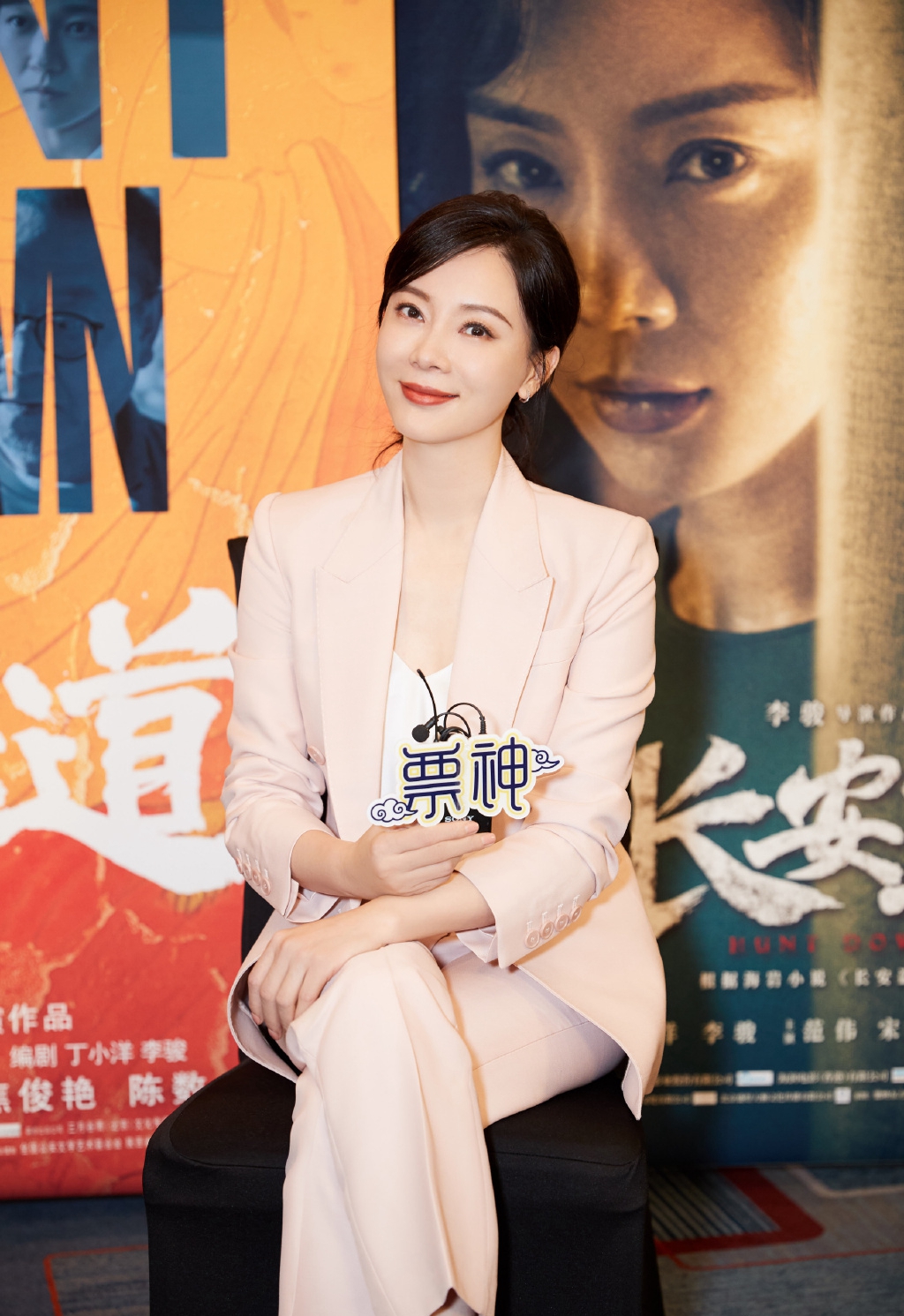 陈数图片
