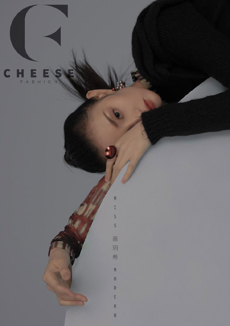 盖玥希黄裙优雅时尚写真图片图片