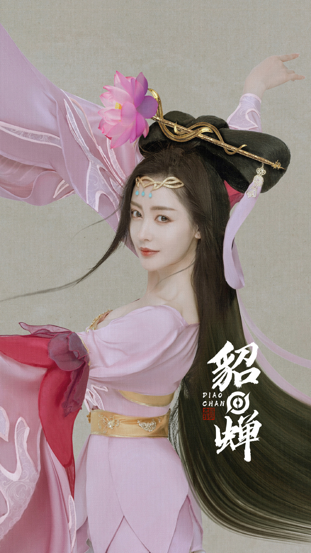 cos女装图片