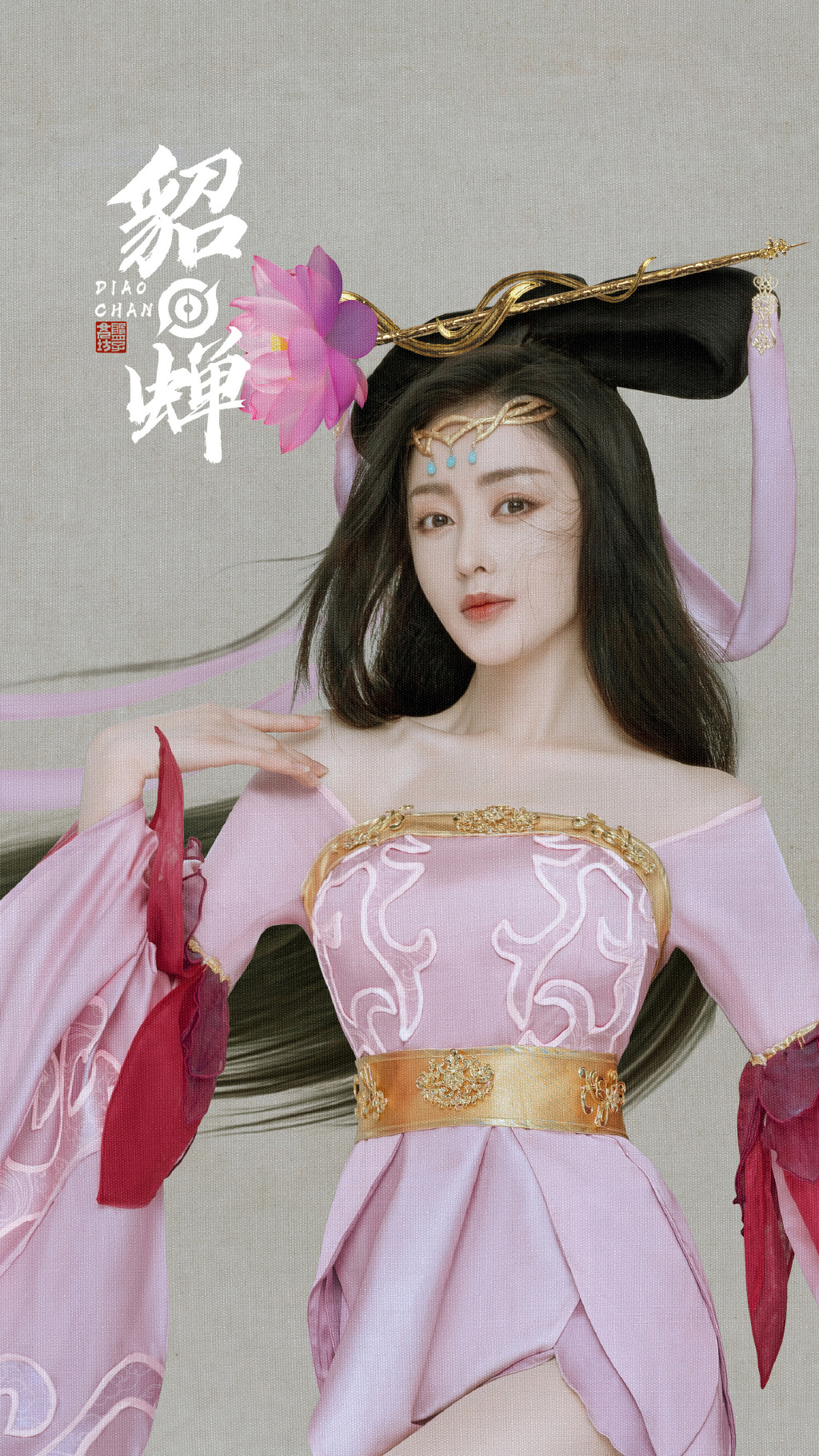 cos女装图片