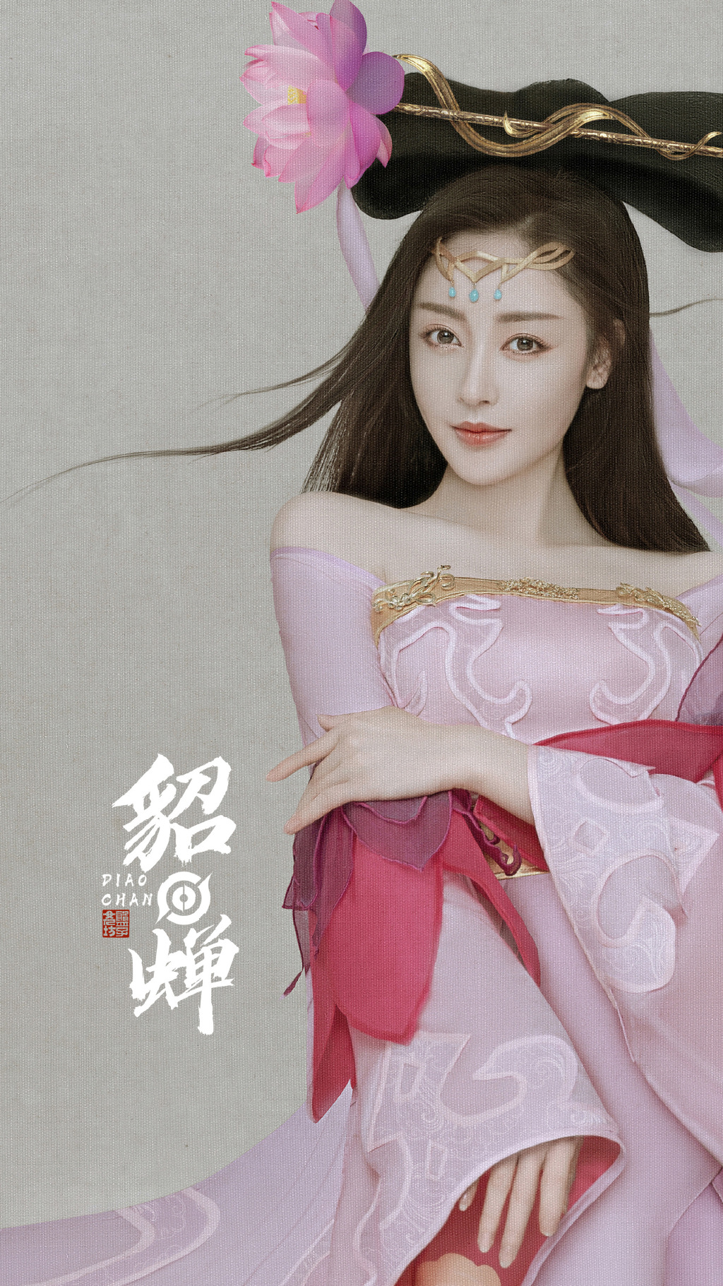 cos女装图片