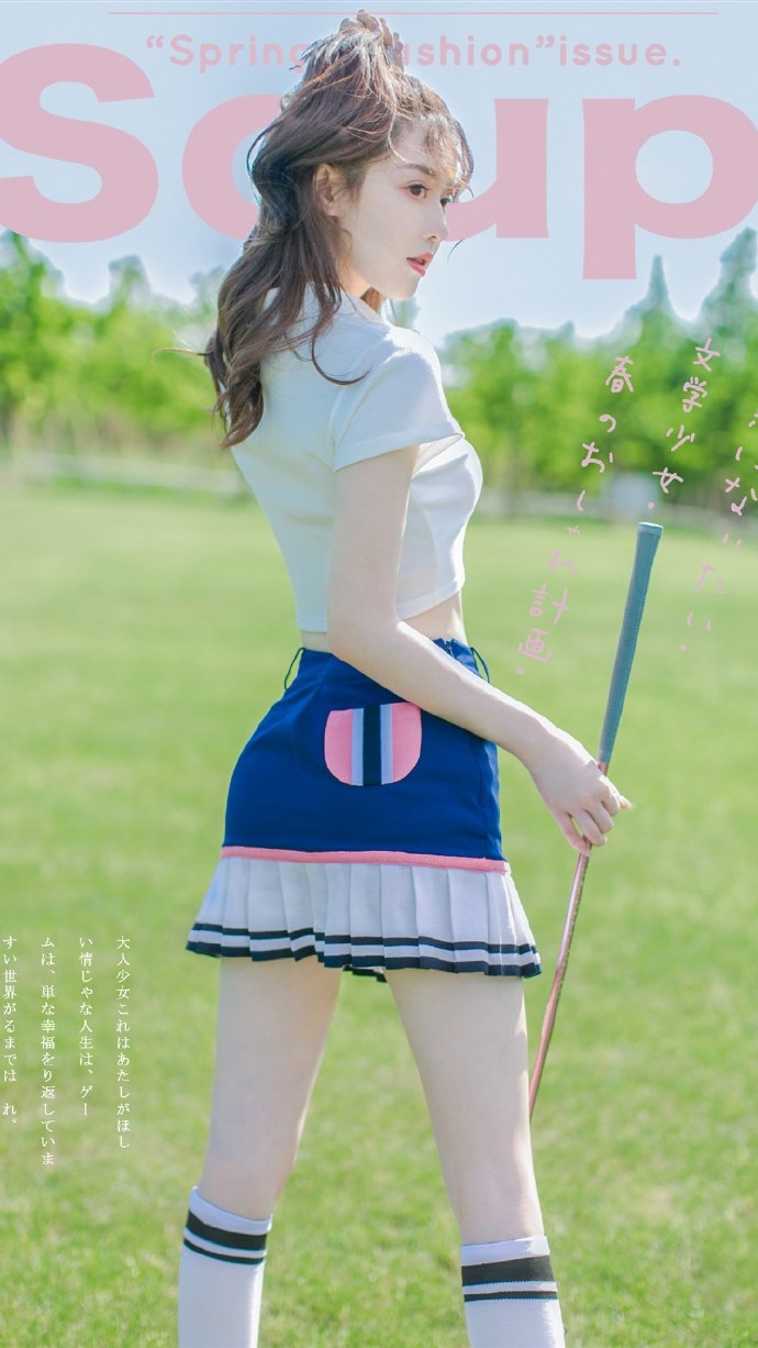 超短裙美女图片