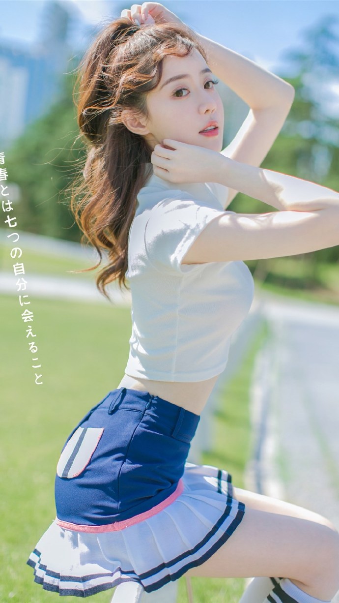 高清gta5美女mm131日系运动风美女短裙美腿性感写真图片图片 高清gta5美女mm131日系运动风美女短裙美腿性感写真图片图片