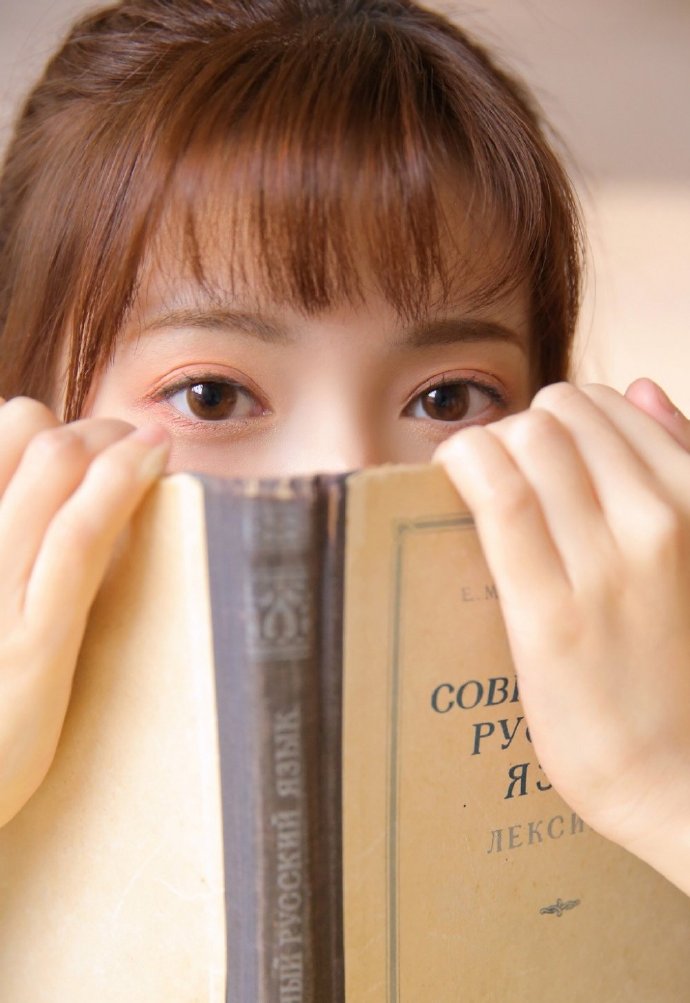 美女图片 运动装美女图片 健身美女图片 长腿美女图片图片