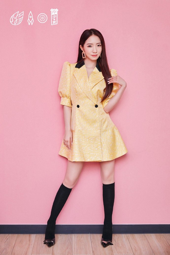 高清女明星孟美岐性感饭拍写真图片图片