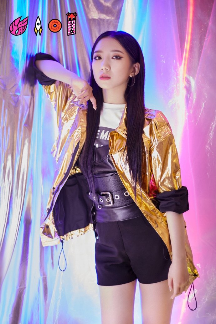 高清女明星孟美岐性感饭拍写真图片图片