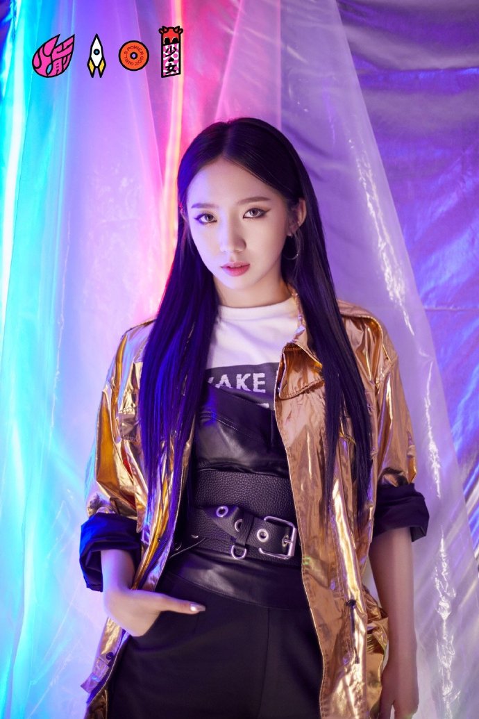 高清女明星孟美岐性感饭拍写真图片图片