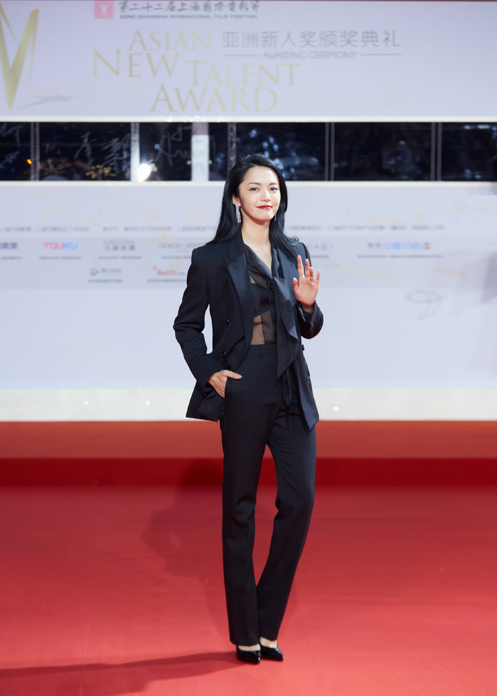 姚晨超A时尚大片写真图片图片