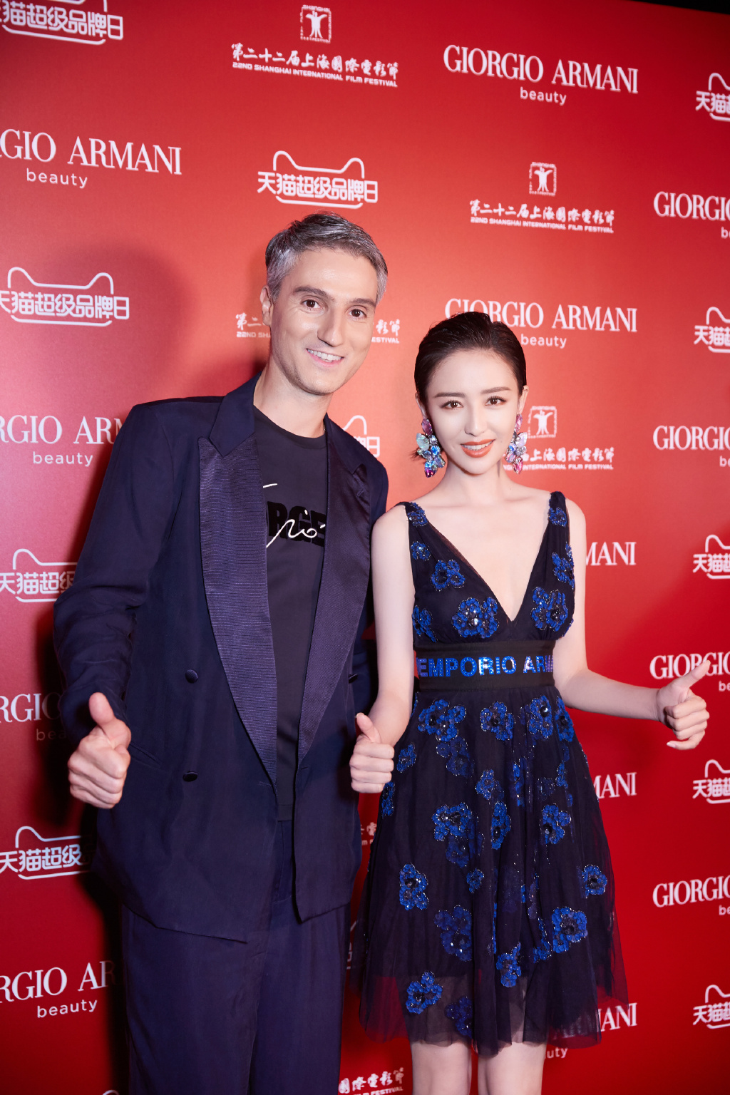 高清中国内地新疆伊犁影视女演员佟丽娅微博电影之夜性感写真图片图片
