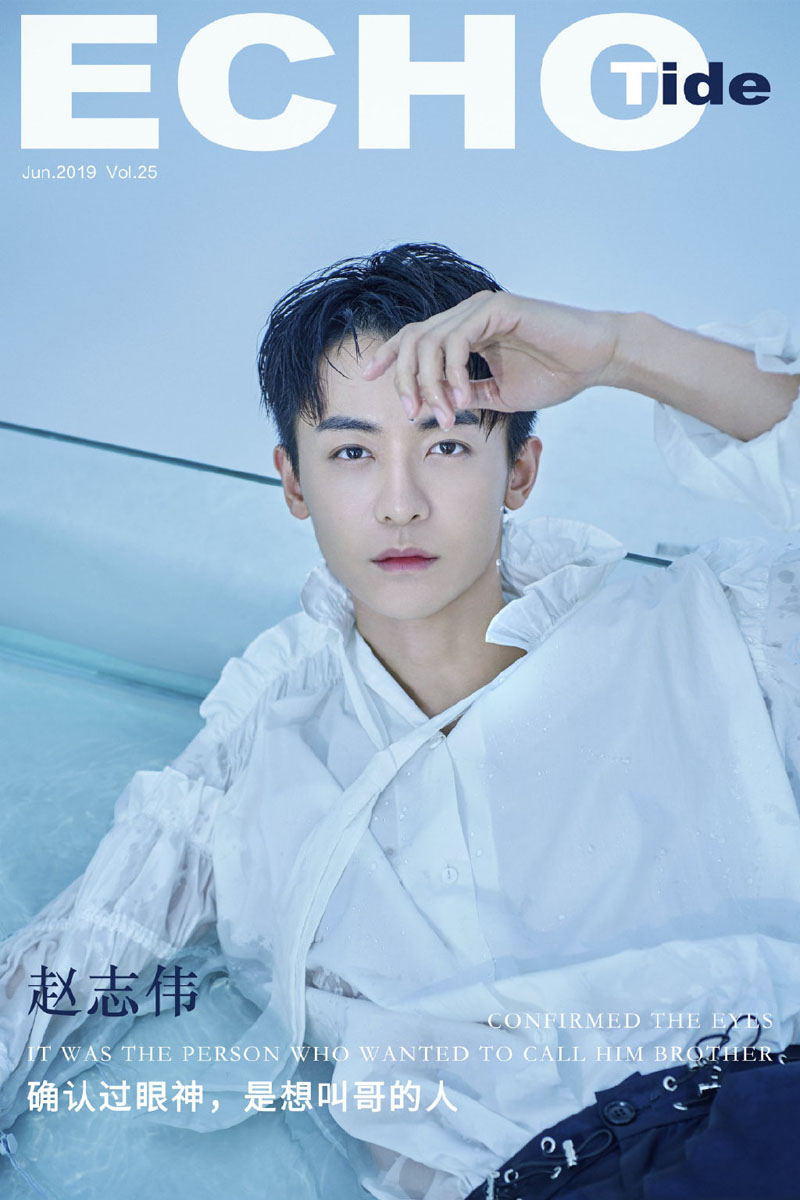 高清甘肃兰州男星赵志伟温润帅气写真图片图片