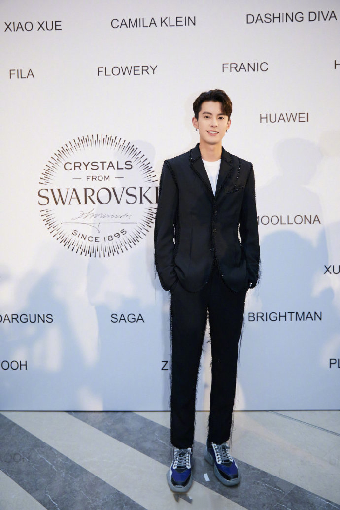 高清男性王鹤棣帅气不羁时尚写真图片图片