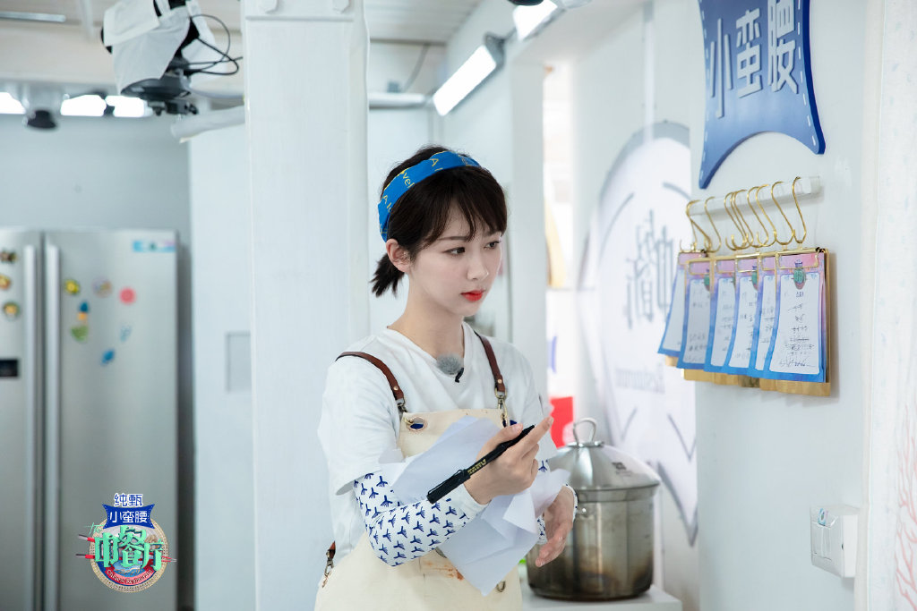 杨紫图片