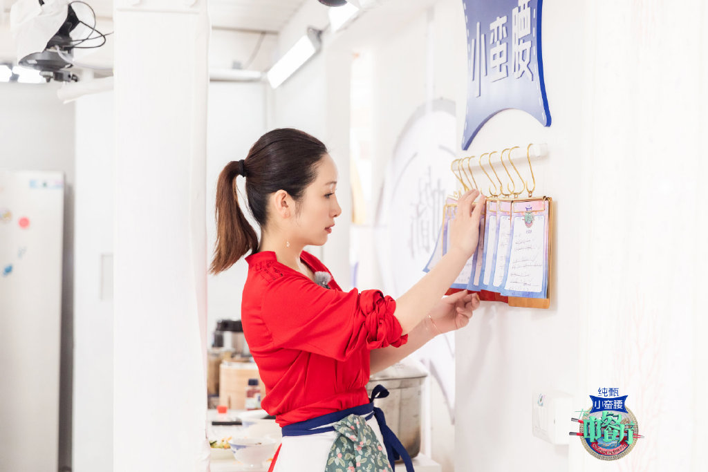 高清中国辽宁省营口女演员秦海璐写真图片图片