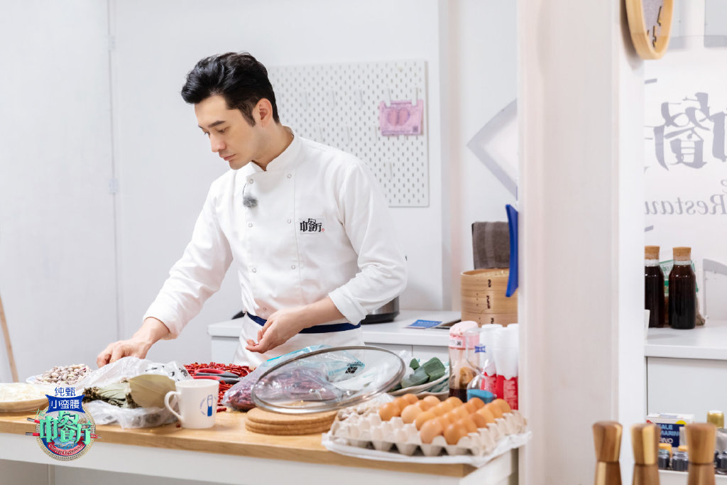 综艺美食节目秦海璐《中餐厅3》十一期剧照图片图片