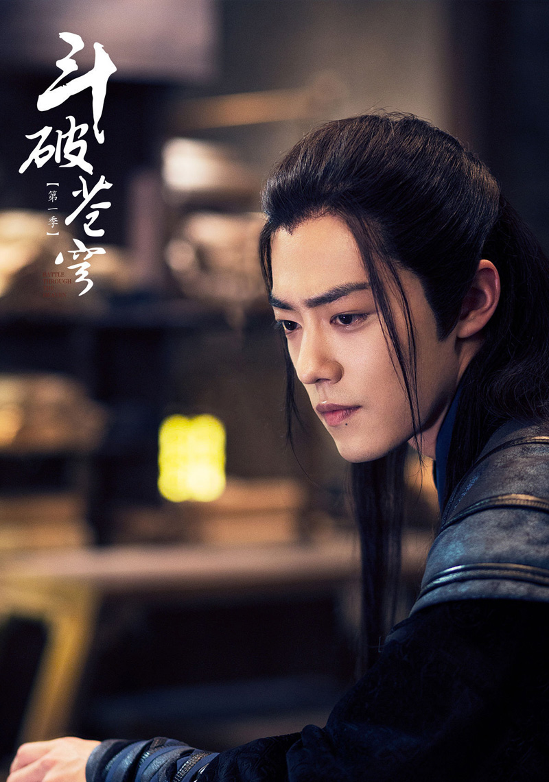 明星肖战图片