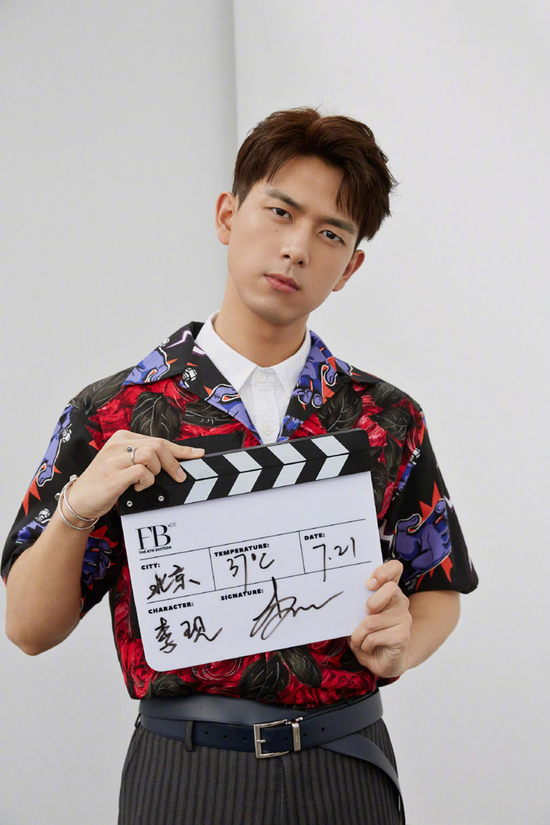 中国内地湖北荆州男演员李现男友力十足休闲写真图片图片