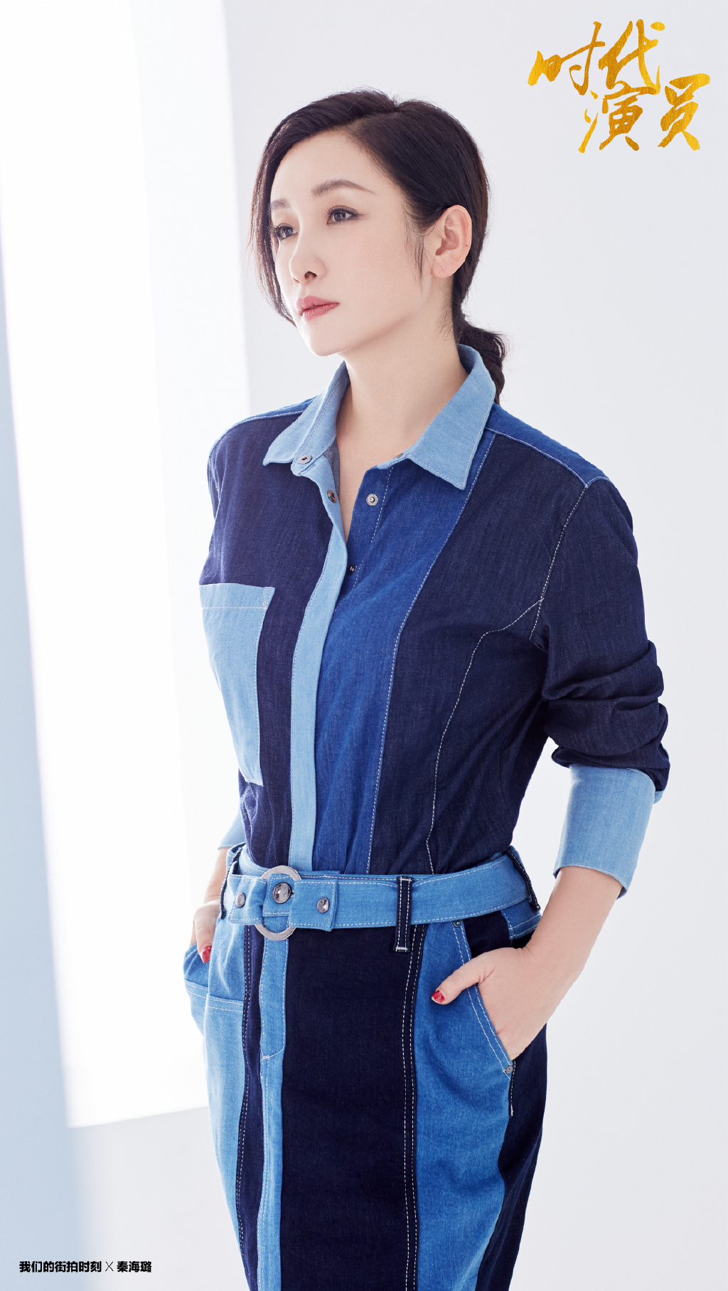 高清中国辽宁省营口女演员秦海璐写真图片图片