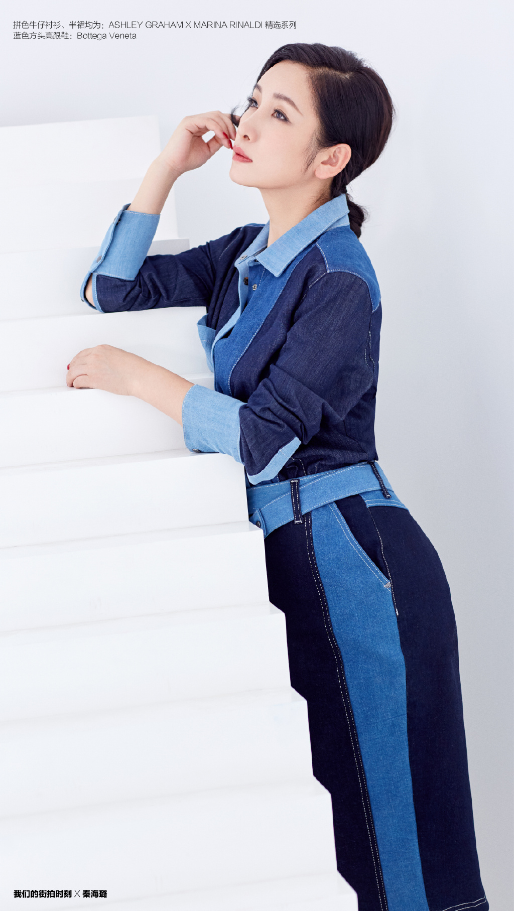 高清中国辽宁省营口女演员秦海璐写真图片图片