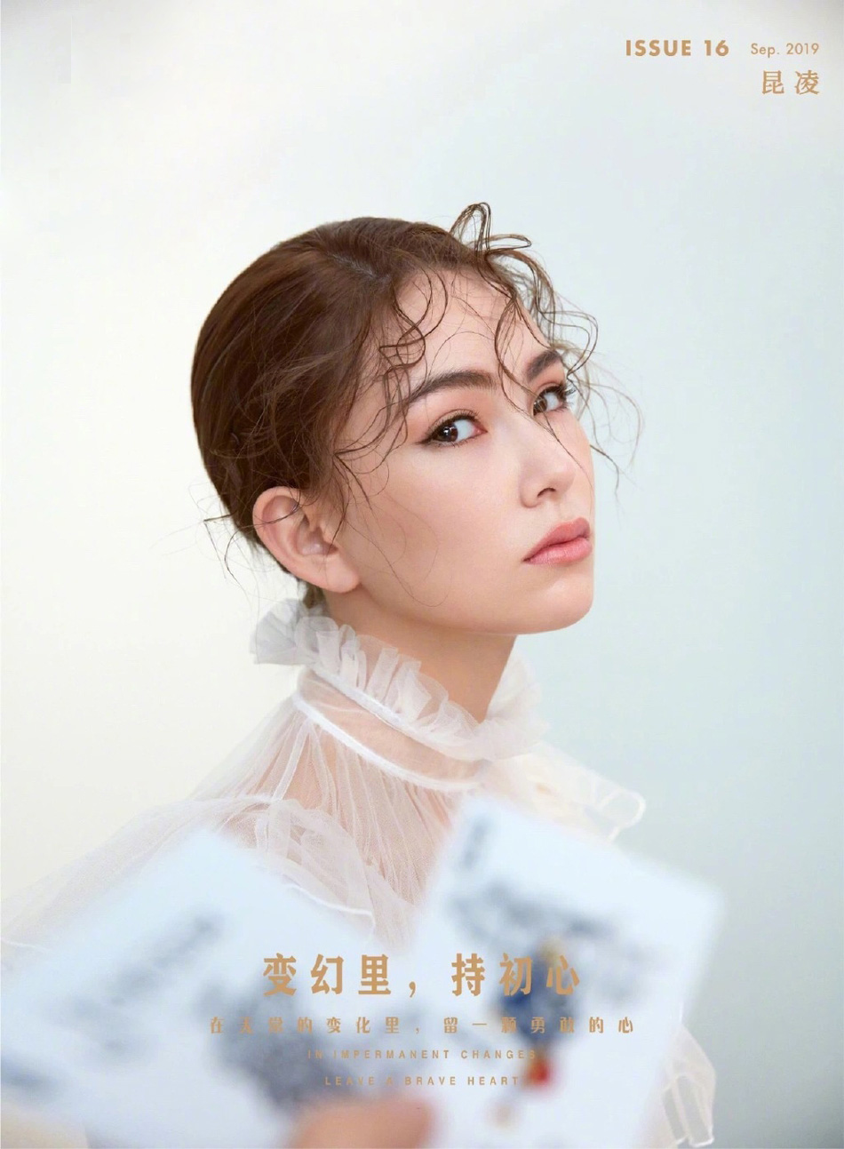 中国台湾女模特昆凌火辣模特明星写真：天王嫂高清美照图片图片
