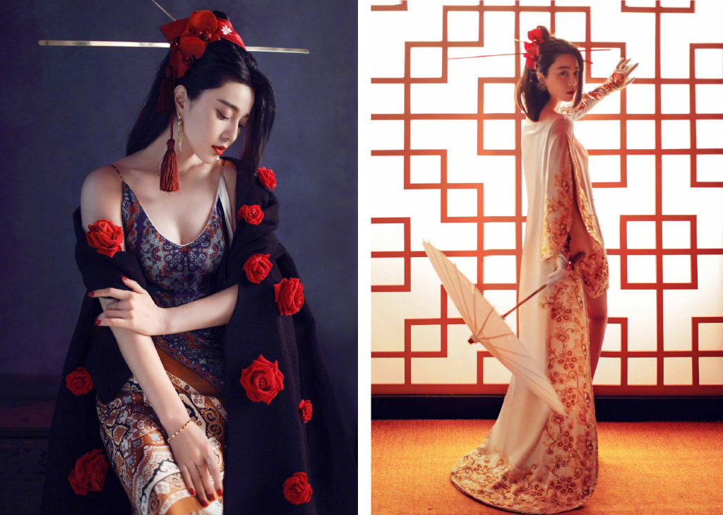 内地山东青岛女演员范冰冰《芭莎珠宝》高贵性感写真图片图片