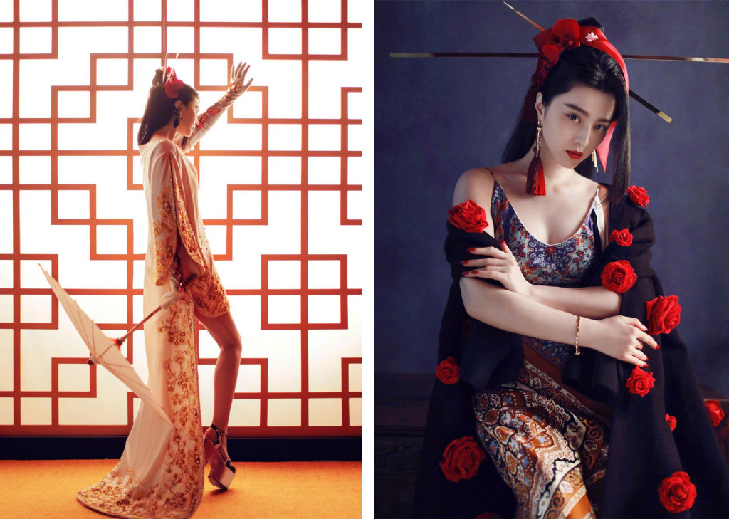 内地山东青岛女演员范冰冰《芭莎珠宝》高贵性感写真图片图片