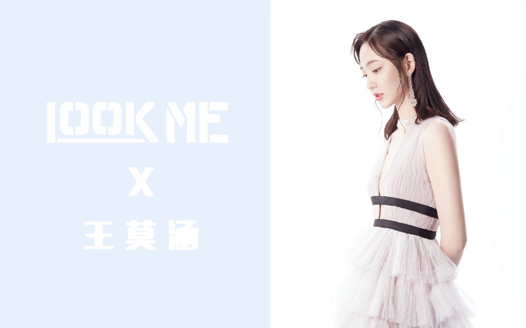 中国内地女演员王莫涵优雅光影写真图片图片