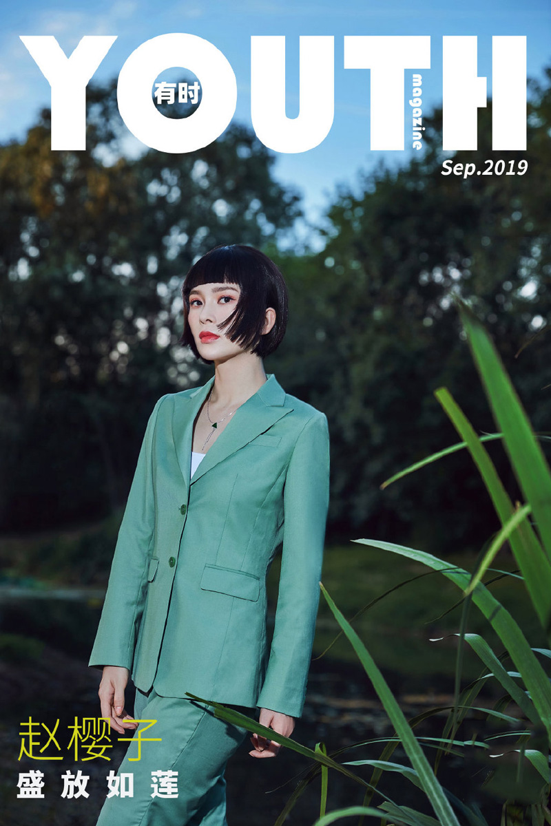 赵樱子甜美生日写真图片图片