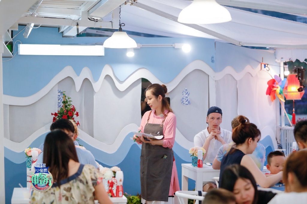 综艺美食节目秦海璐《中餐厅第三季》第八期剧照图片图片