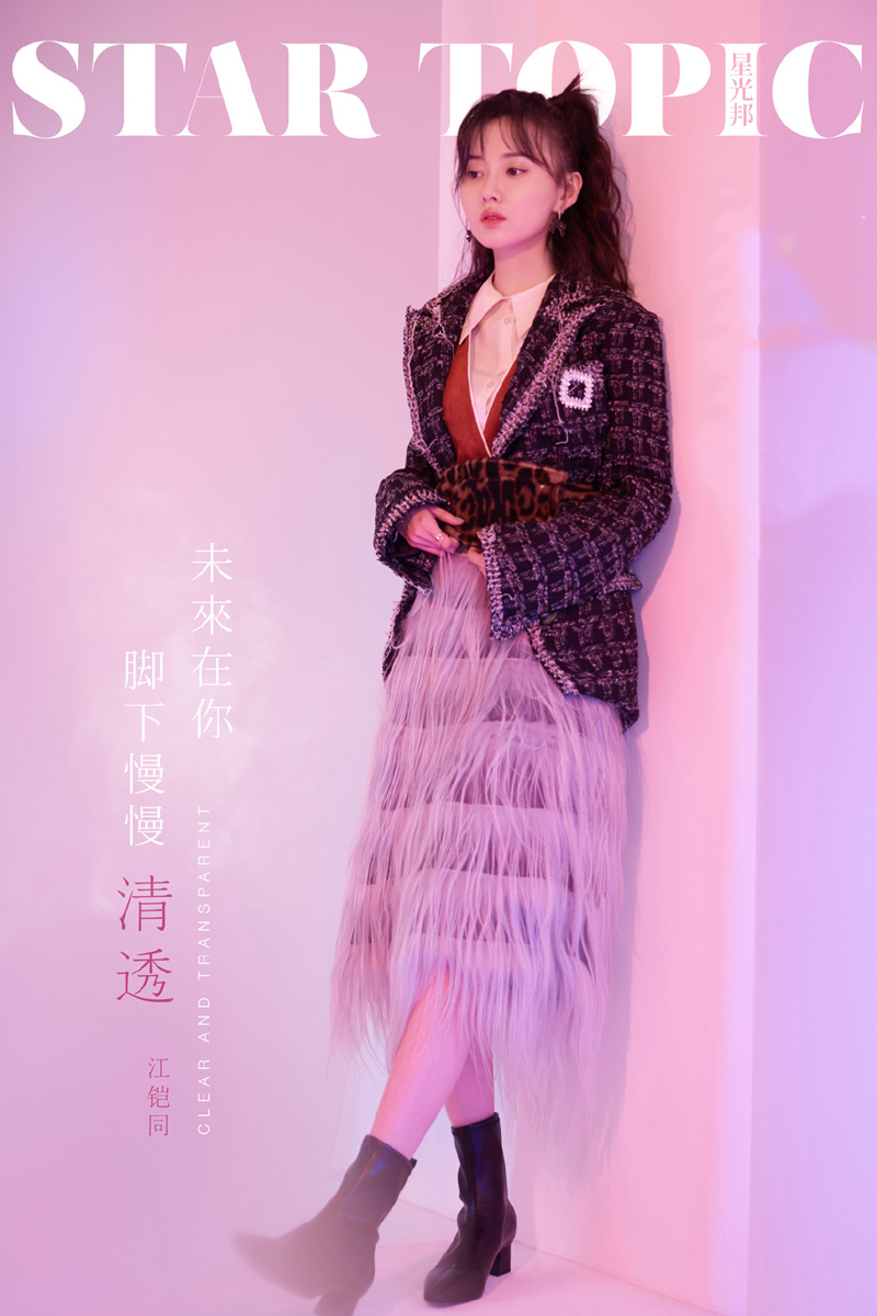 高清山东省青岛美女江铠同冷艳洋装小女人霸气时尚写真图片