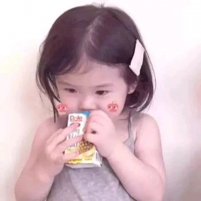 鬼灭之刃动漫情侣头像图片图片