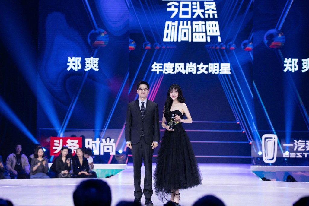 演员郑爽图片