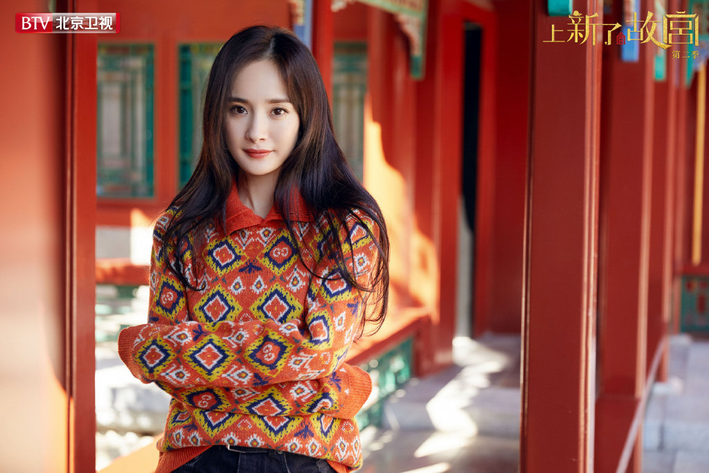 佟丽娅古装美艳图片图片