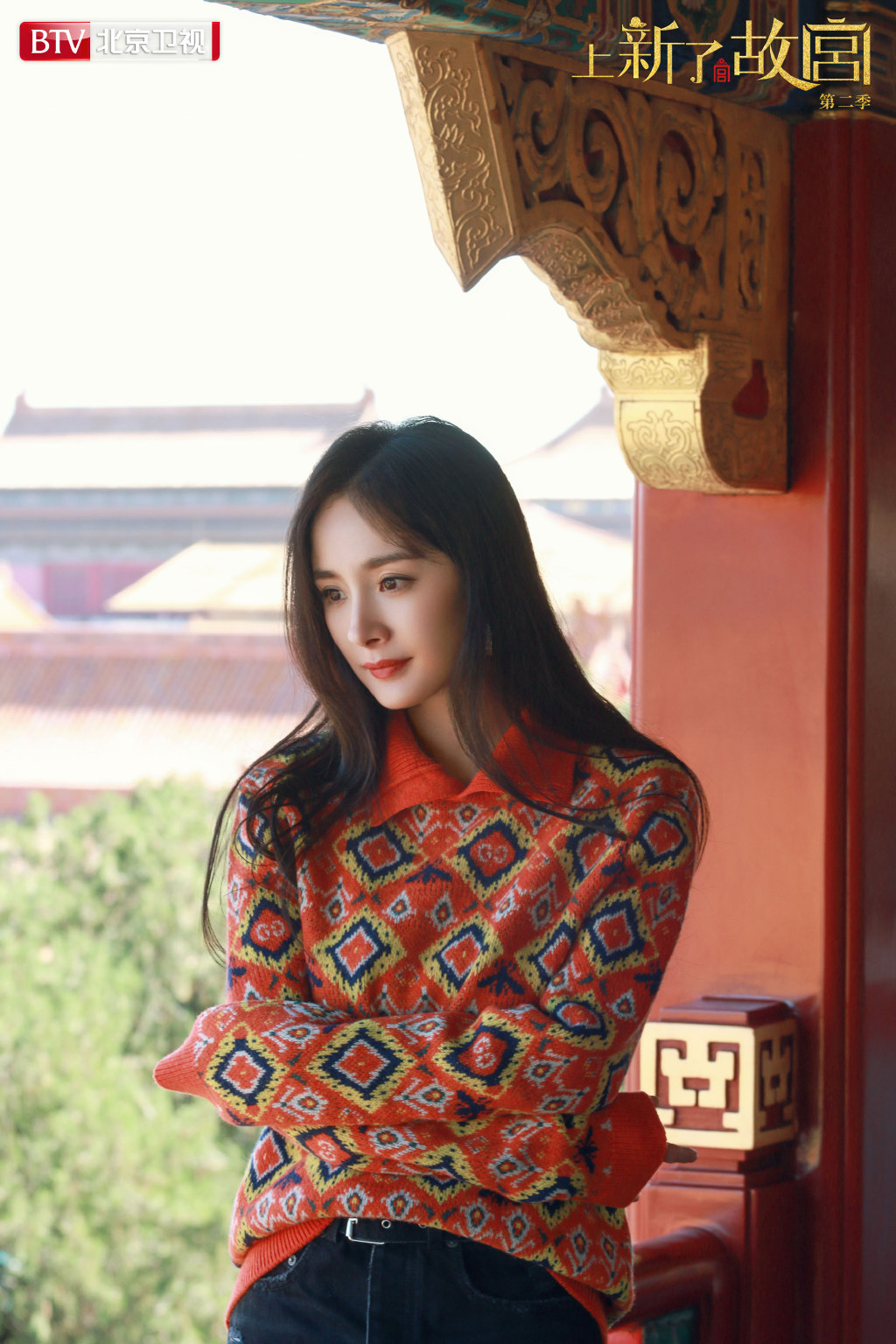 谢娜《巅峰之夜》美艳图片图片