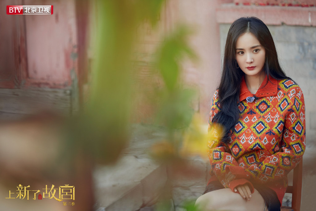 谢娜《巅峰之夜》美艳图片图片