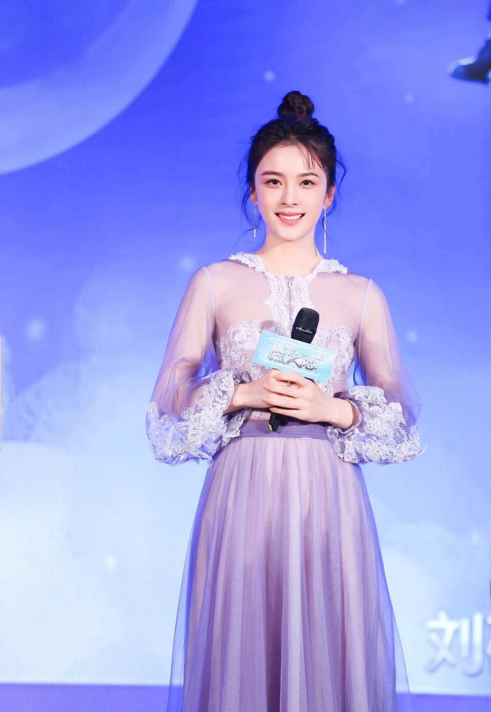 赵樱子时髦百变写真图片图片