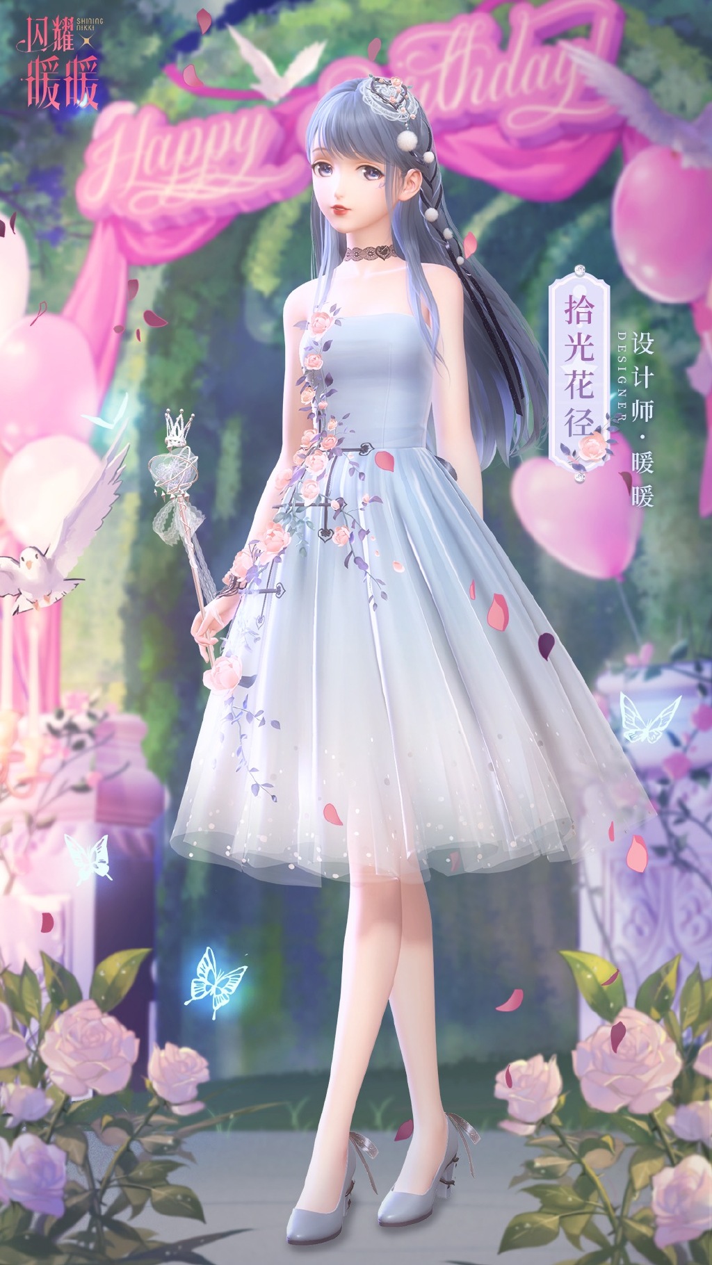 赵雅芝户外花园唯美优雅时尚大片写真图片