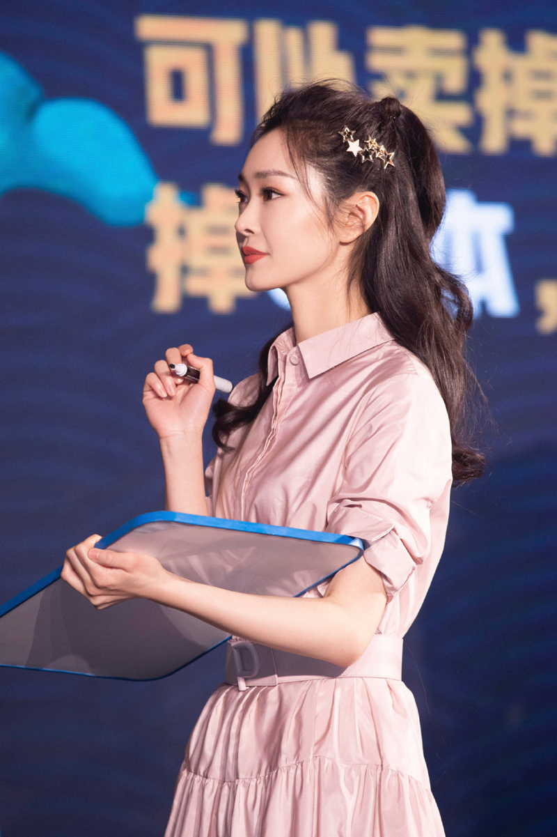 中国内地湖北省荆门女演员宋轶灵动优雅活动图片图片