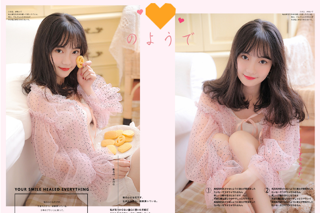床上美女图片