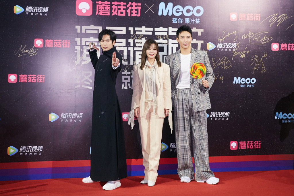 中国内地演员江西新余张哲瀚微博之夜帅气写真图片图片