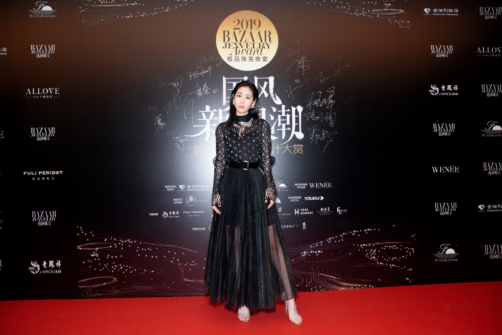 中国大陆天津女歌手张碧晨湖南卫视跨年晚会图片图片 中国大陆天津女歌手张碧晨湖南卫视跨年晚会图片图片