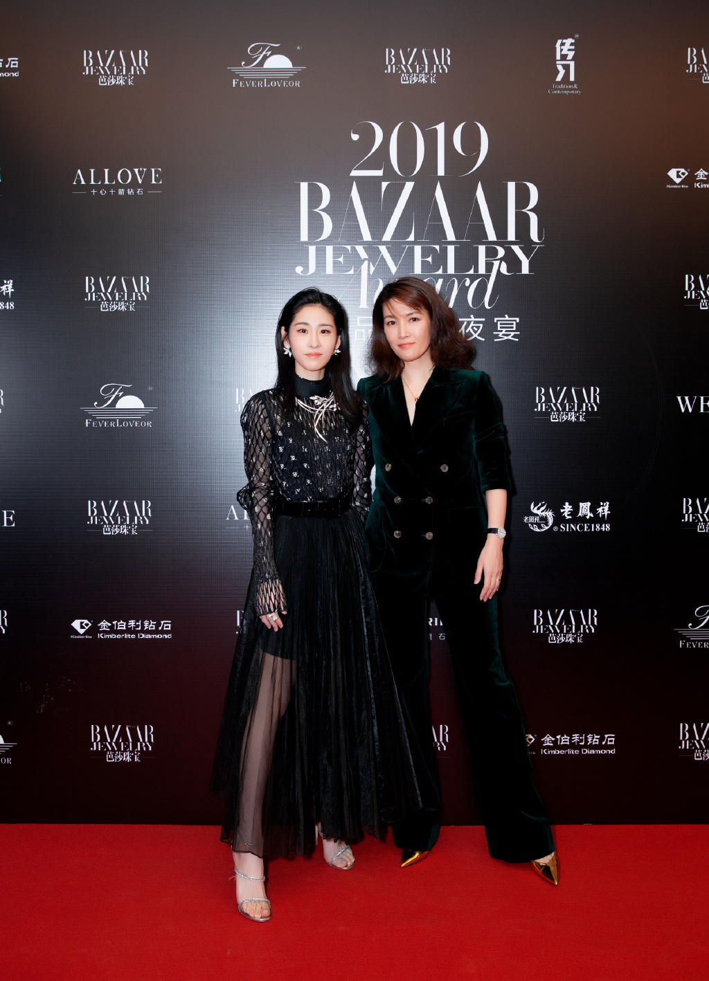 中国大陆天津女歌手张碧晨湖南卫视跨年晚会图片图片 中国大陆天津女歌手张碧晨湖南卫视跨年晚会图片图片