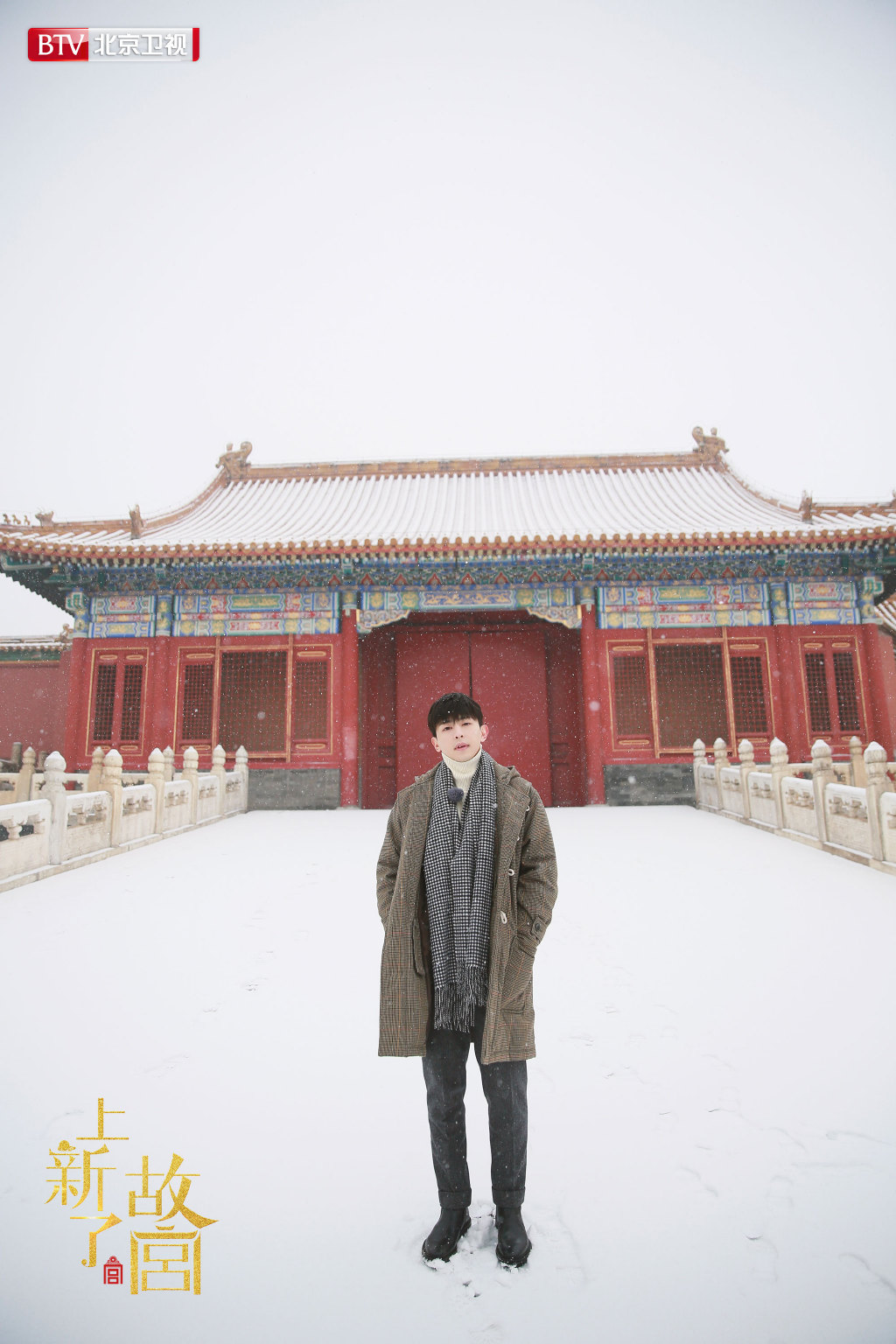冬日布拉格的雪景唯美摄影图片图片