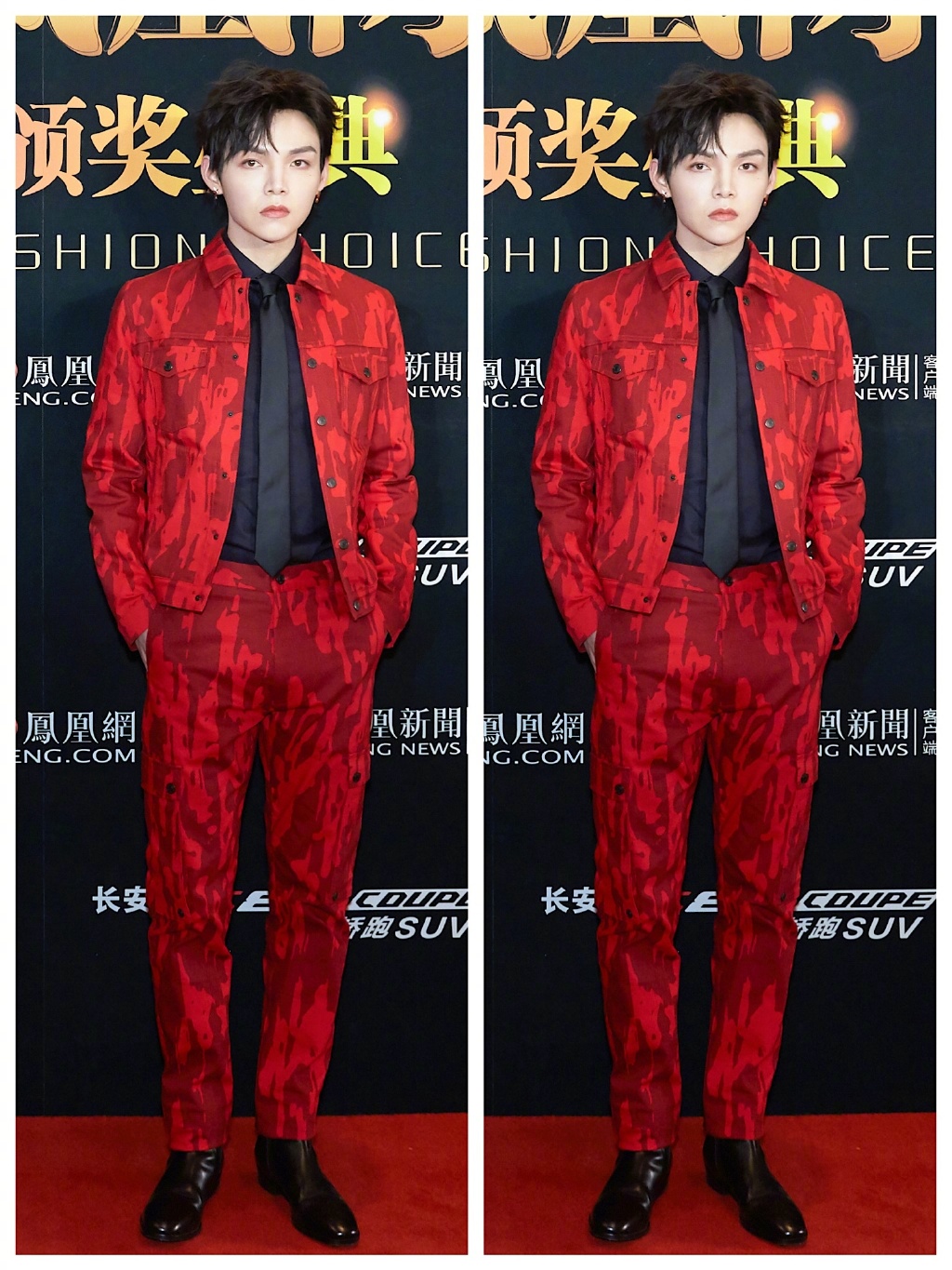 高清男星朱星杰斑纹夹克帅气写真图片图片